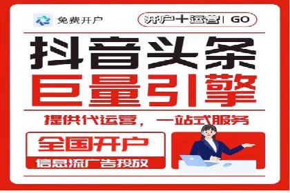 SEM专员如何运用SEM策略提升品牌知名度